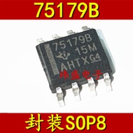 4PCS Brand New Original 75179B SN75179BDR SN75179B SOP SOP8 Chip