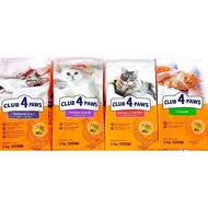 CLUB 4 PAWS PREMIUM CAT FOOD 2KG