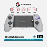 GameSir G8 Galileo Mobile Gaming Controller จอยคอนโทรลเลอร์ สำหรับมือถือ เล่นได้ทุกเกมที่รองรับจอย R
