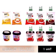 Halal Yopokki Topokki Instant Tteokbokki Rice Cake Pack Cup