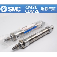 SMC cylinder CDM2E20 / CDM2E25 / CDM2E32 / CDM2E40 - 15 / 25 / 30 / 40 / 45 / 50 / 60 / 75 / 125Z / 