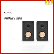 【好康】klipsch/傑士kd-400hifi有源書架音箱家庭影院電視電腦音響