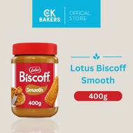 Lotus Biscoff Spread 400g