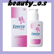 EZERRA LOTION (150ML)