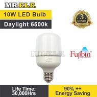 Fujibin 10W T70 E27 LED Bulb DC12~24V DC Bulb Daylight 6500K MRELE
