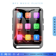 2024 8 cm Music Player mp3 Full Touch Screen Student Bluetooth HD Lossless Sports External Play