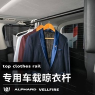 toyota mpv alphard vellfire estima rear trunk top clothes rail universal interior accessories agh30 anh20 acr30