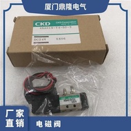 CKD Xikaili Injap Solenoid Frekuensi Tinggi 3PA 3PB 119 210 219 C2 D2 C21 P 06 08 3