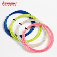 Kawasaki Badminton String Racket Strings Lines 24LBS-30LBS Flexible High Quality KSB-68&KSB-80&KSB-6