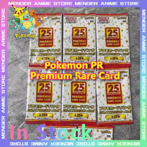 Original PTCG Pokemon PR Premium Rare Card Japanese Sword & Shield S8A 25th Anniversary Booster Box 