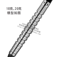 [Imported] British Harrows Harrows Vice Professional Darts Soft Darts Tungsten Steel Soft Dart Needl