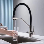 Faucet Three-in-One Pure Faucet Stainless Steel sus304 Water Purification Hot and Cold Three-in-One 
