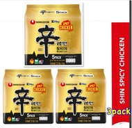 มาม่าเกาหลี nongshim shin ramen spicy chicken 120g 농심 신라면 매운치킨맛 120g  รามยอน รสไก่เผ็ดเกาหลี New pro