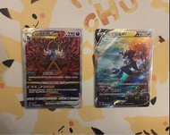 大劍鬼vstar SAR （賣）pokemon ptcg Pokémon 寶可夢