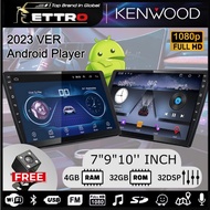 เครื่องเล่น Android ในรถยนต์ Car Android Player Style [ + ] 7"9"10 inch Quad Core Car Multimedia MP5