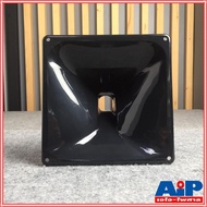 1อัน ปากฮอร์น เกลียว PS15 ปากแหลม 8x8 นิ้ว OSB ปากไดร์เวอร์ คอ1นิ้ว PS 15 8 x 8 แบบขันเกลียว ขนาด 20