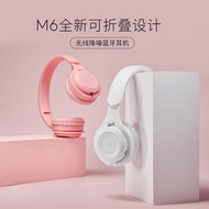 Wireless Bluetooth Headset Binaural M6 Folding Game Stereo Headset Macaron Headset Bluetooth Headset
