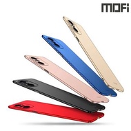 紅米Redmi K40 Pro+ (K40 Pro Plus) MOFI 凡盾 保護殼 手機後背硬殼Case Shell 1443A