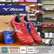 [ลิขสิทธิ์แท้] MIZUNO MONARCIDA NEO III Wide ELITE หน้ากว้าง ตัวท็อป หนังจิงโจ้ รองเท้าฟุตบอล สตั๊ด 