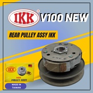 IKK TAIWAN REAR PULLEY ASSY - SUZUKI V100 NEW V100 OLD BARU LAMA V1 V100 2 AUTO PULLEY BELAKANG
