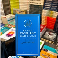 The Most Excellent Names of Allah