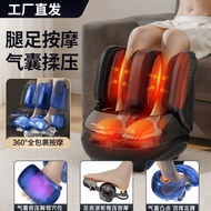 Household Foot Massager Massager Press New Style Foot Treatment Foot Foot Foot Foot Foot Foot Foot K