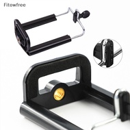 Fitow Mobile Phone Holder Tripod Universal Phone Clip  Holder Tripod Stand FE