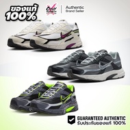 Nike Initiator 1 394055-023/IB8913-100/IB3083-001 Men's Shoes