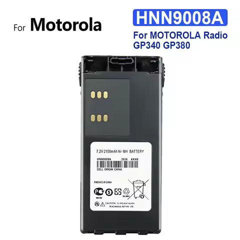 HNN9008A Replacement Battery For MOTOROLA Radio GP340 GP380 GP640 GP680 GP320 HT1250 HT750 GP328 GP3