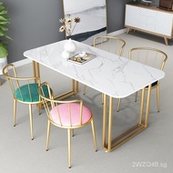 Nordic Marble Dining Tables and Chairs Set Household Small Apartment Light Luxury Rectangular Simple Modern Simple Dining Table