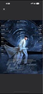 誠收 林俊傑香港演唱會1380門票🎟️x3