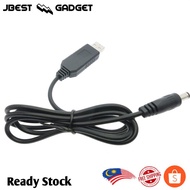 USB power boost line USB Converter Adapter - DC 5V to DC 9V / 12V Step UP Module