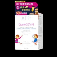 WHC – 小精靈 兒童DHA高純度深海魚油+磷脂醯絲胺酸 60粒