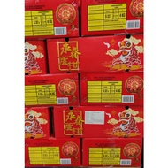 [CNY PROMO]  Lokam Yong Chun Limau Mandarin Orange (S / M / L / XL +4kg-) (Gift Pack +3kg-)