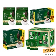 UCC Craftsman's Coffee, Rich Roasted Drip Coffee, 16/30/50/100 packs, Japan Coffee 【Direct from Japan】