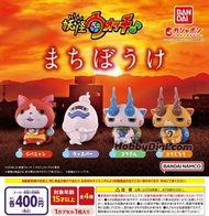 Bandai 扭蛋 - 妖怪手錶 等待 抱膝 坐坐 手表 系列 (全套4款)