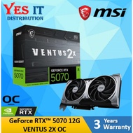 MSI GeForce RTX 5070 VENTUS 2X OC WHITE / BLACK 12GB GDDR7 GRAPHIC CARD