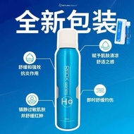 Ready Stock H Plus H+ Return Legacy Reox series 神奇水多功效喷雾