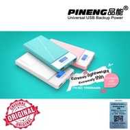 Pineng PN-983 10000mAh Power Bank
