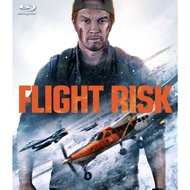 Flight Risk (2025) Blu-ray 6.0/10 John Davis Blu Ray Movies