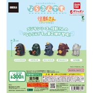 [Bandai] Narabundesu Let's Get In Line Kaiju-san Godzilla Version Vol 2 Set Mini Figure 哥吉拉日本扭蛋 - Ga