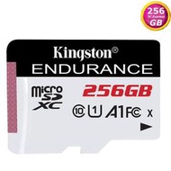 KINGSTON 256G 256GB microSDXC Endurance 95MB/s SDCE/256GB U1 A1 金士頓 記憶卡