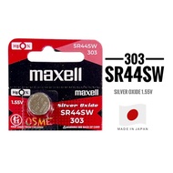 SR44SW (303) GENUINE Maxell Silver Oxide Battery 1.55V