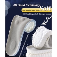 Cloud Insole Super Soft Natural Popcorn Insole Military Training Long Stand Basketball Insole