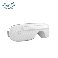 【CONCERN】康生睛舒壓療癒氣壓眼部按摩器((白色) (CON-592))