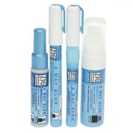 Kuretake MSB-10M/MSB-20M/MSB-15P Acid-Free Wet Dry Glue Pen 1mm 2mm 4mm