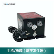 Pulse Type Ion Bar Static Eliminator สําหรับหน้ากากเครื่องติดฉลากฟิล์มผลิตภัณฑ์ Static Removal Stick