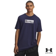 Under Armour Curry Trend Men's T-Shirt - BLUE (403)