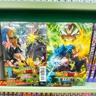 包順豐 台灣直寄 《劇場版 七龍珠超 布羅利 卡通漫畫書》 《七龍珠超 超級英雄 卡通漫畫書》鳥山明 代訂漫畫