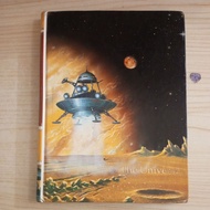 CHILDCRAFT THE UNIVERSE 7 BOOK